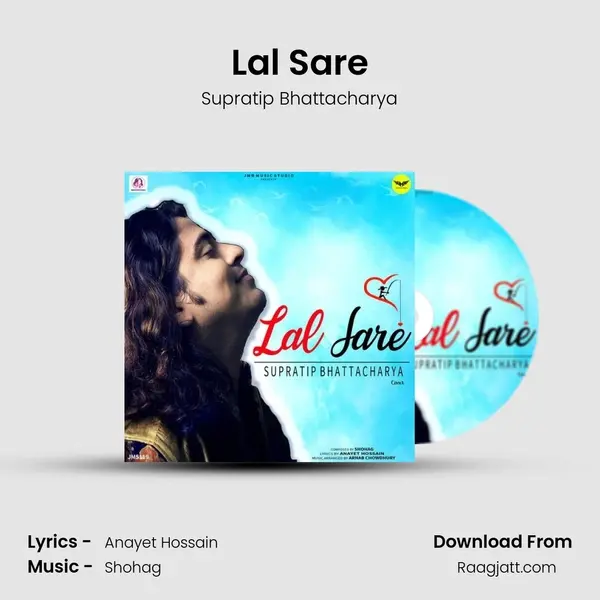 Lal Sare mp3 song