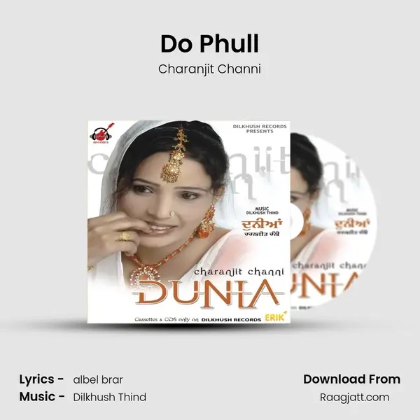 Do Phull mp3 song