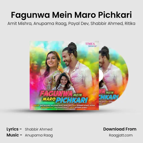 Fagunwa Mein Maro Pichkari mp3 song