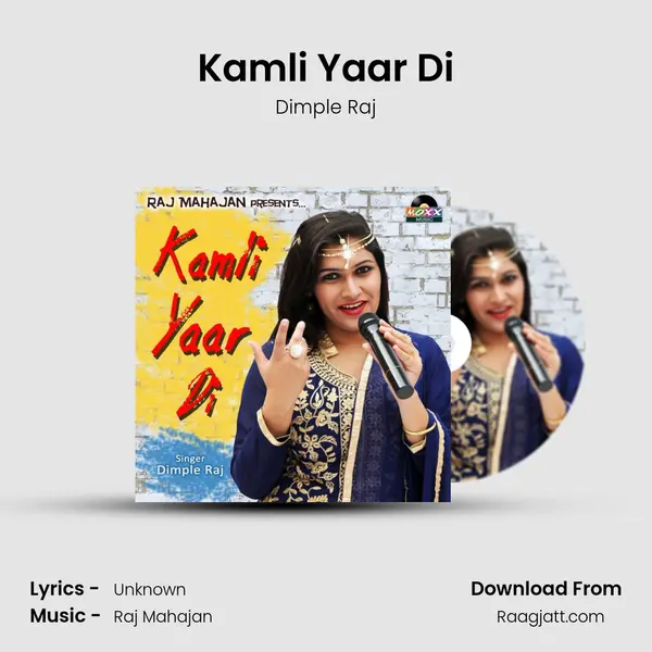 Kamli Yaar Di - Dimple Raj album cover 