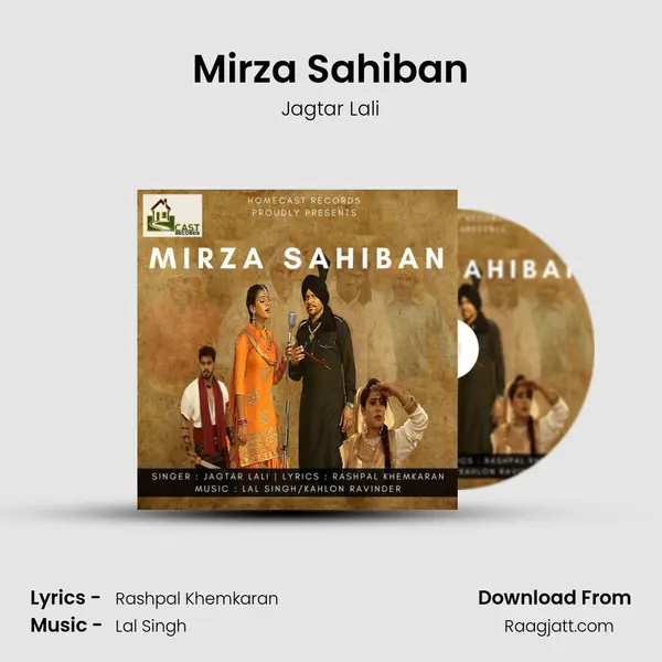 Mirza Sahiban mp3 song