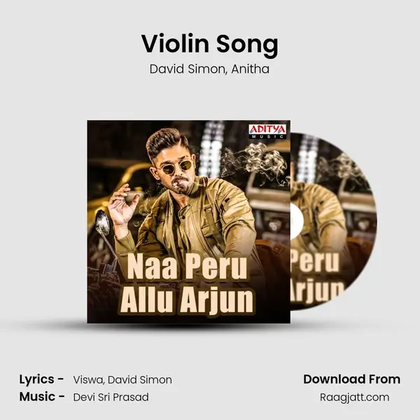 Violin Song mp3 song