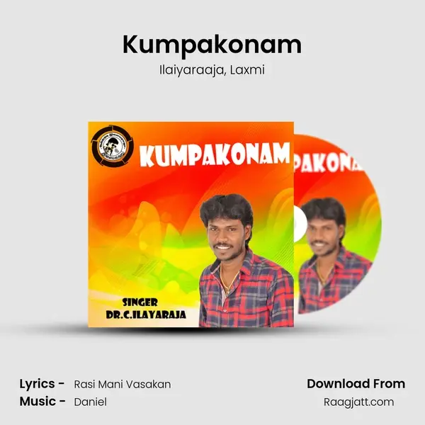 Kumpakonam mp3 song