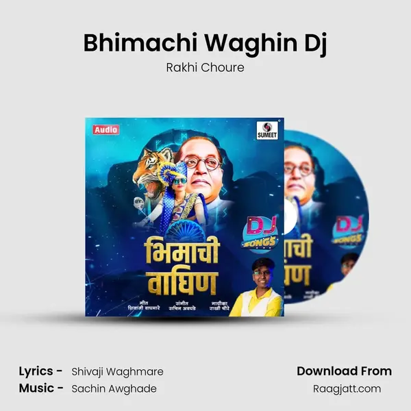 Bhimachi Waghin Dj mp3 song