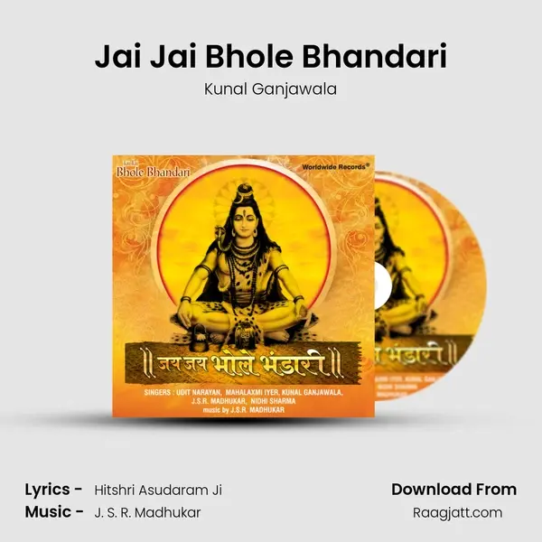 Jai Jai Bhole Bhandari mp3 song