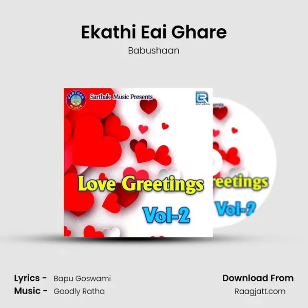 Ekathi Eai Ghare - Babushaan album cover 