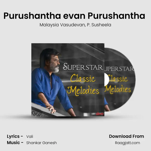 Purushantha evan Purushantha (From- Ranga) - Malaysia Vasudevan album cover 