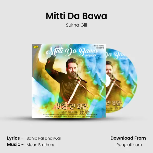 Mitti Da Bawa mp3 song