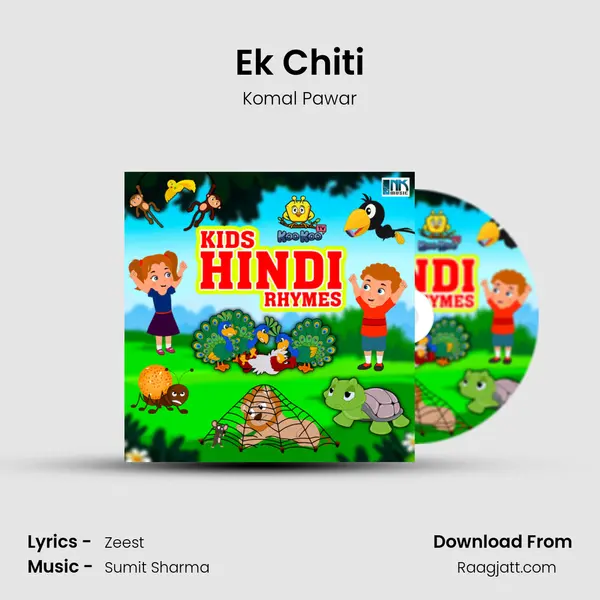 Ek Chiti mp3 song