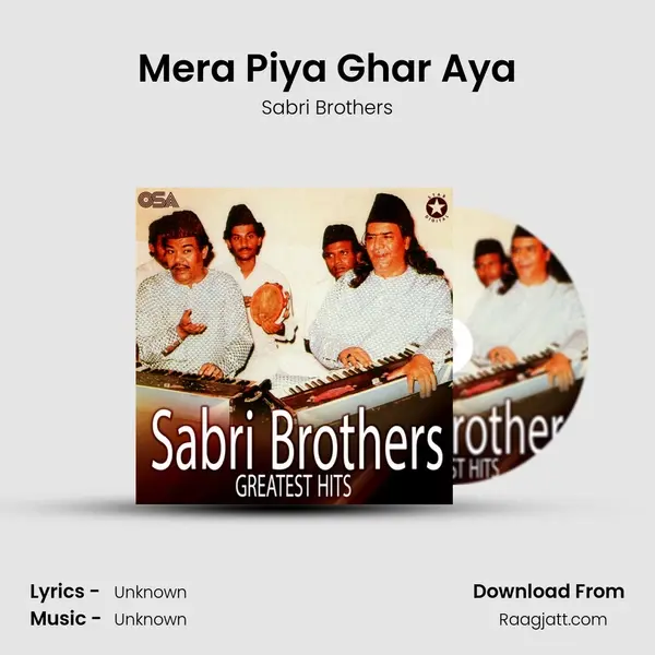 Mera Piya Ghar Aya mp3 song