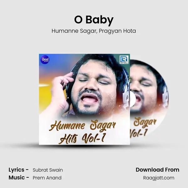 O Baby - Humanne Sagar album cover 