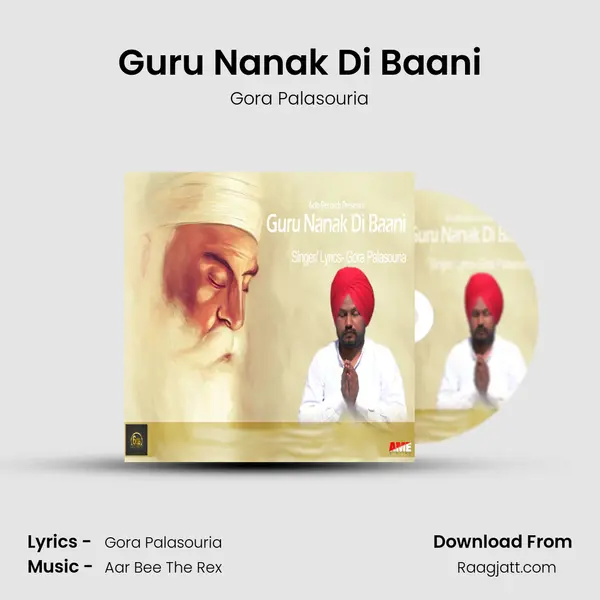 Guru Nanak Di Baani mp3 song