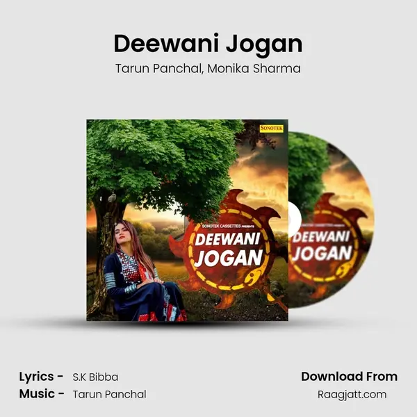 Deewani Jogan mp3 song