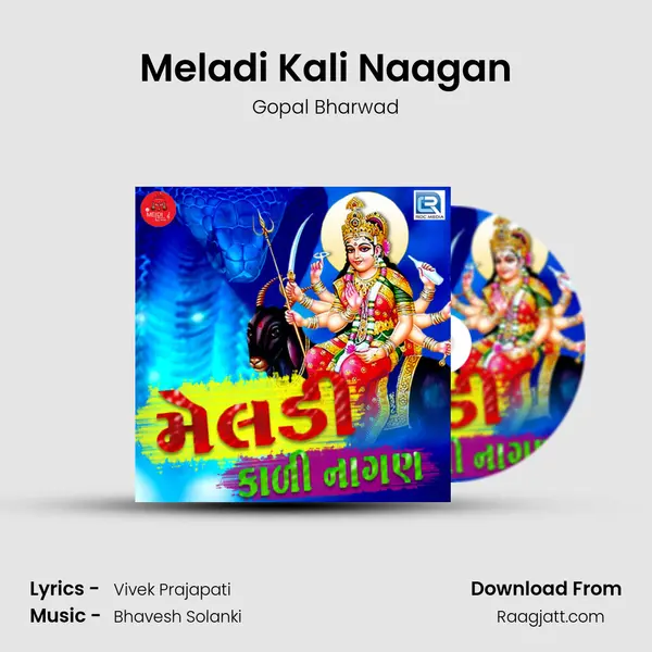 Meladi Kali Naagan mp3 song