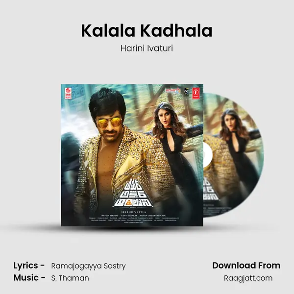 Kalala Kadhala mp3 song