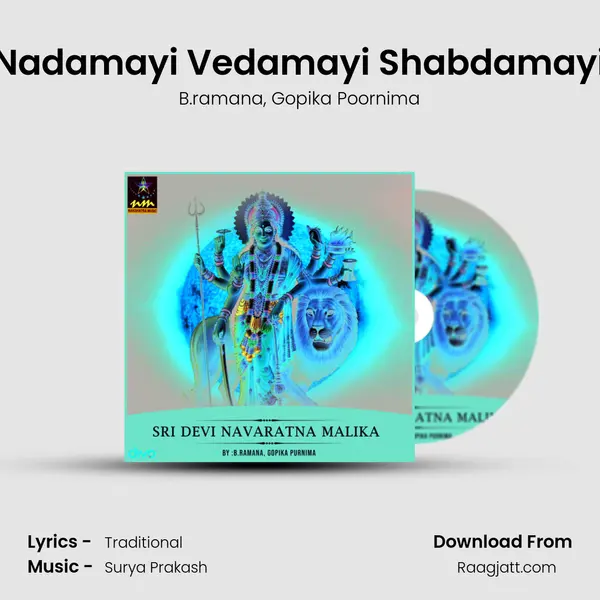 Nadamayi Vedamayi Shabdamayi mp3 song