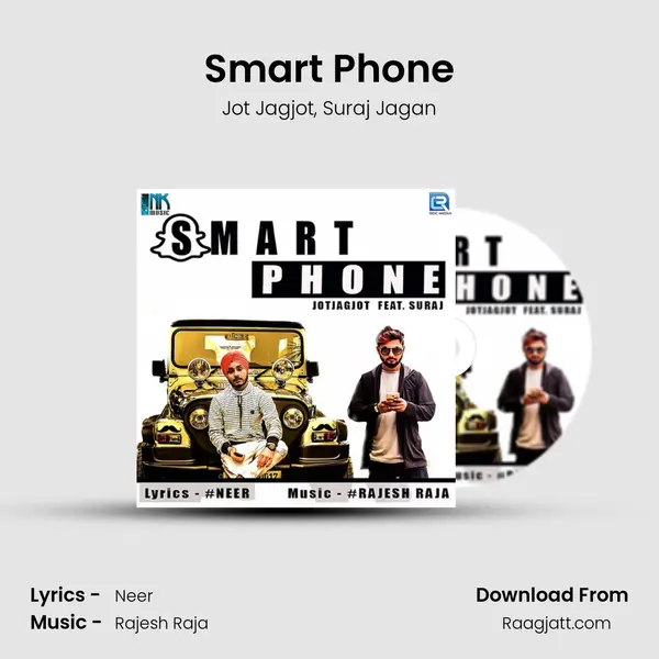 Smart Phone mp3 song