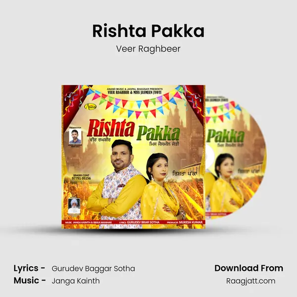 Rishta Pakka - Veer Raghbeer album cover 