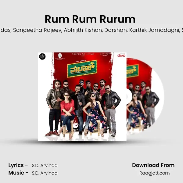 Rum Rum Rurum (Psychedelic Song) mp3 song