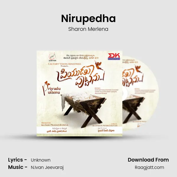 Nirupedha mp3 song