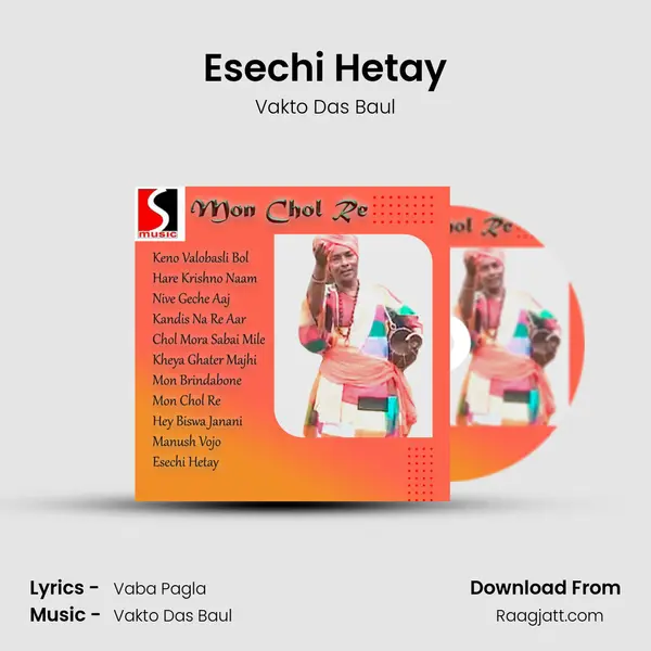 Esechi Hetay mp3 song