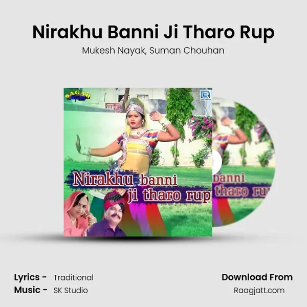 Nirakhu Banni Ji Tharo Rup - Mukesh Nayak album cover 