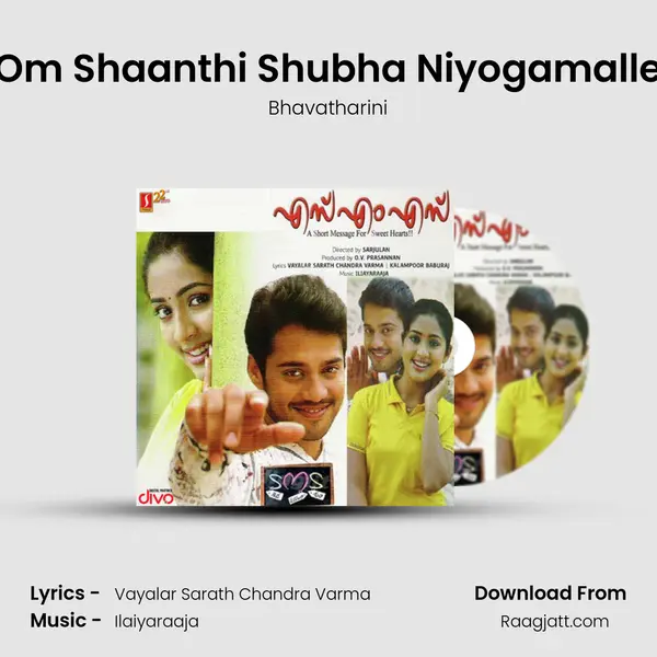 Om Shaanthi Shubha Niyogamalle - Bhavatharini album cover 