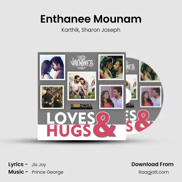 Enthanee Mounam mp3 song