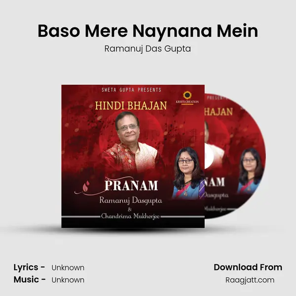 Baso Mere Naynana Mein - Ramanuj Das Gupta album cover 