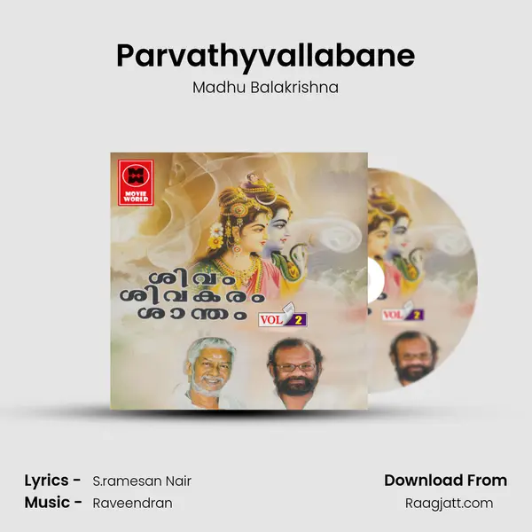 Parvathyvallabane - Madhu Balakrishna mp3 song