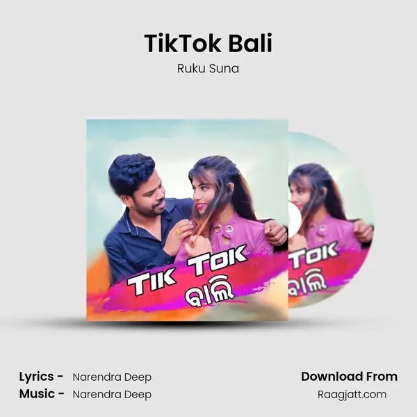 TikTok Bali mp3 song