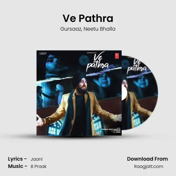 Ve Pathra - Gursaaz album cover 