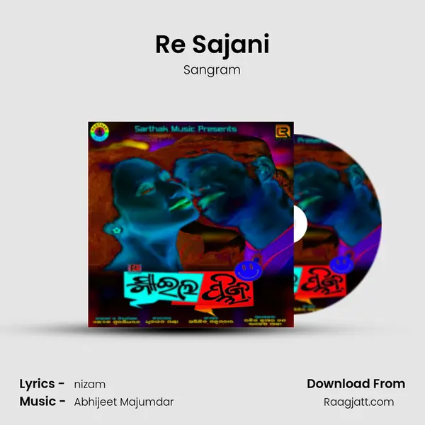 Re Sajani mp3 song