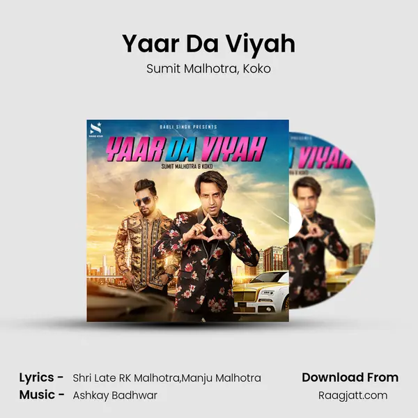 Yaar Da Viyah - Sumit Malhotra album cover 