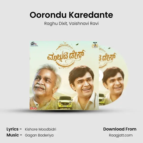 Oorondu Karedante mp3 song