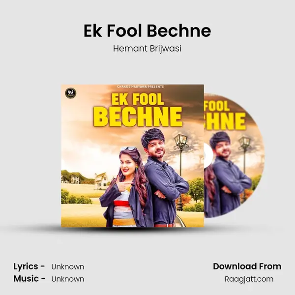 Ek Fool Bechne - Hemant Brijwasi album cover 