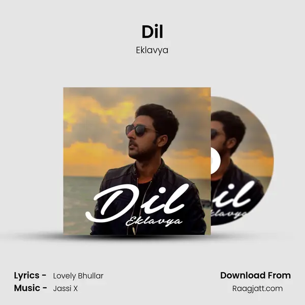 Dil mp3 song