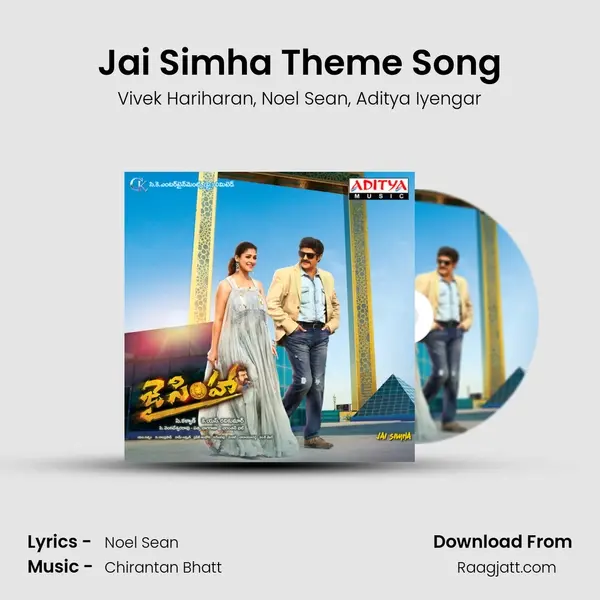 Jai Simha Theme Song mp3 song