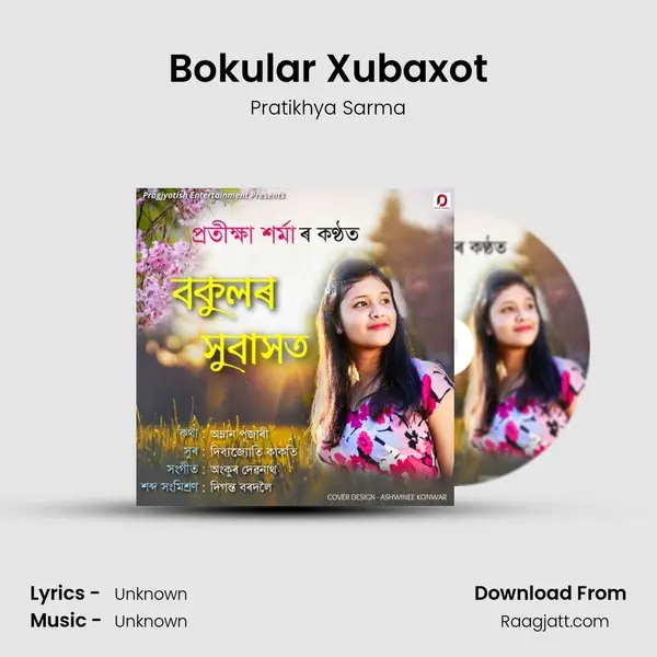 Bokular Xubaxot - Pratikhya Sarma album cover 