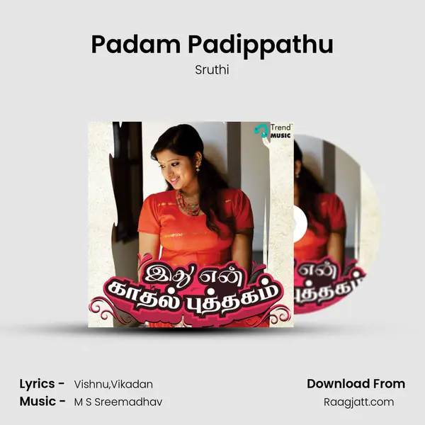 Padam Padippathu mp3 song