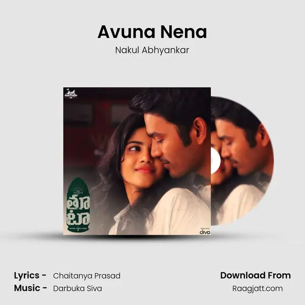 Avuna Nena mp3 song