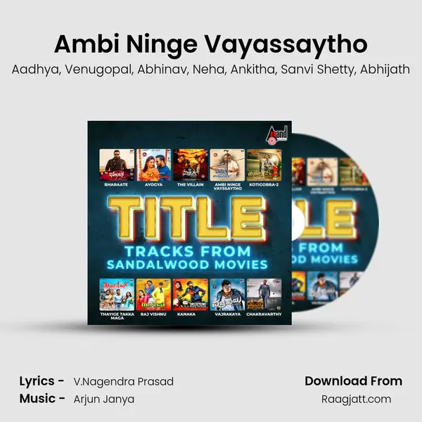 Ambi Ninge Vayassaytho mp3 song