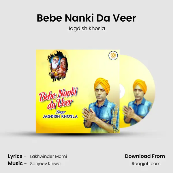 Bebe Nanki Da Veer - Jagdish Khosla album cover 