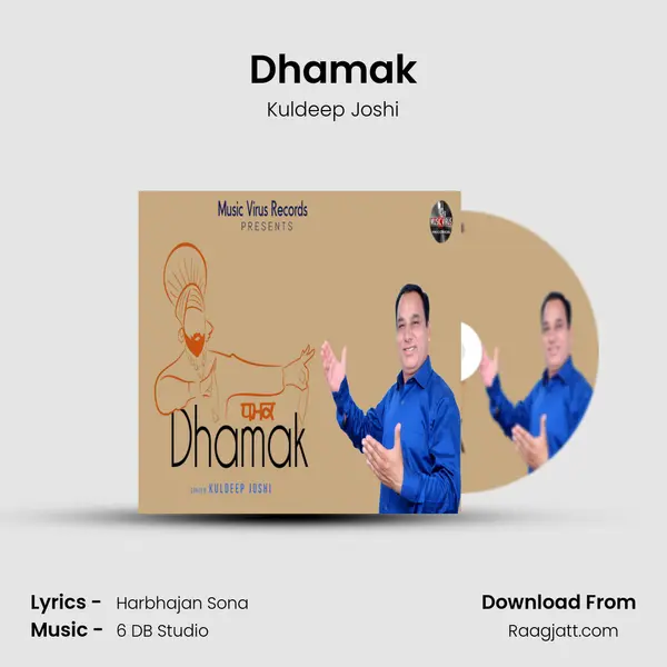 Dhamak mp3 song