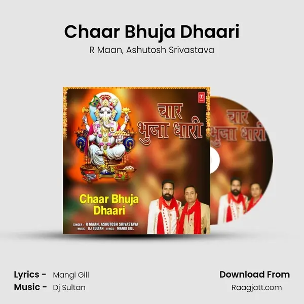 Chaar Bhuja Dhaari - R Maan album cover 