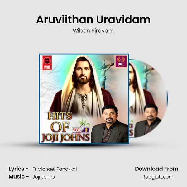 Aruviithan Uravidam - Wilson Piravam album cover 