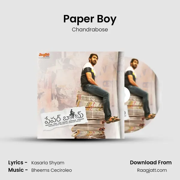 Paper Boy - Chandrabose mp3 song