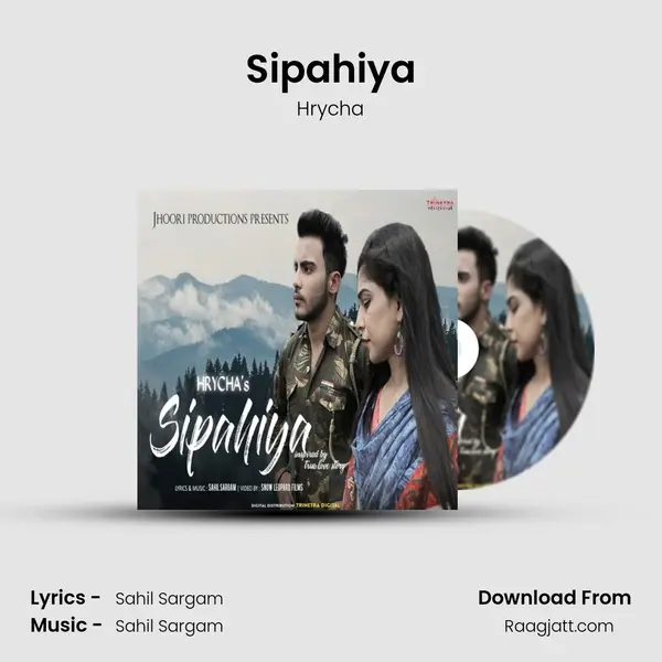 Sipahiya mp3 song