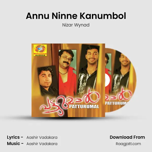 Annu Ninne Kanumbol mp3 song