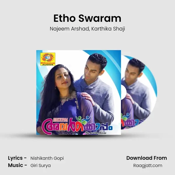 Etho Swaram mp3 song